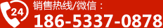 聯係麻豆传媒下载